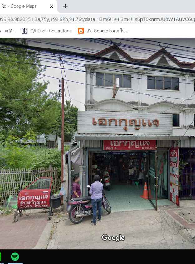เอกกุญแจ เชียงใหม่ (ตรงข้ามวัดโลกโมฬี) Locksmith - 4