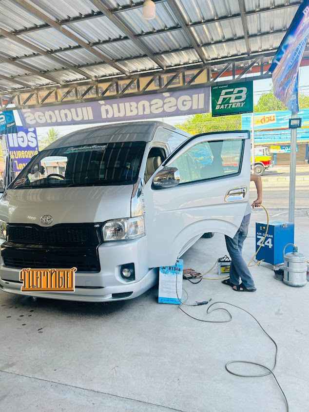 เอกชัยออโต้แอร์ แบตเตอรี่ - 2