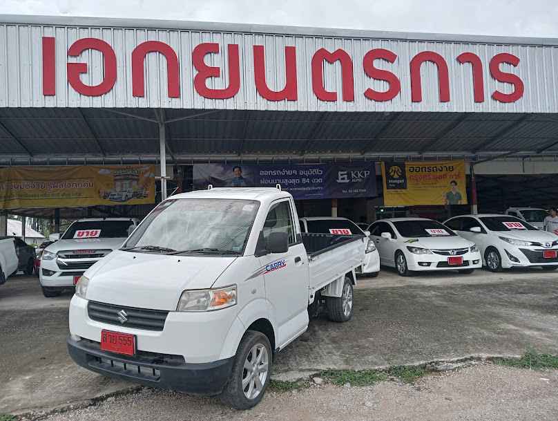 เอกยนตรการรถยนต์มือสองซื้อขายแลกเปลี่ยนรถมือสอง เปลี่ยนแบตเตอรี่