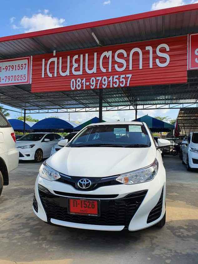 เอกยนตรการรถยนต์มือสองซื้อขายแลกเปลี่ยนรถมือสอง เปลี่ยนแบตเตอรี่ - 3