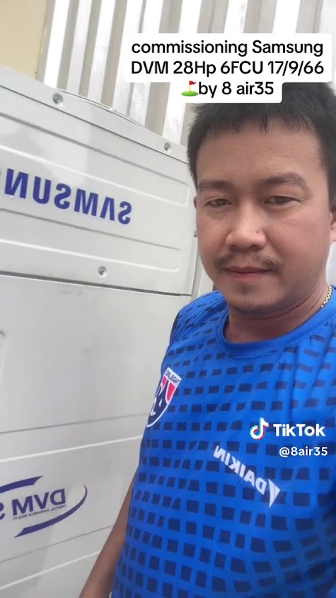 เอกเชียงใหม่อะไหล่แอร์ด่วน - 3