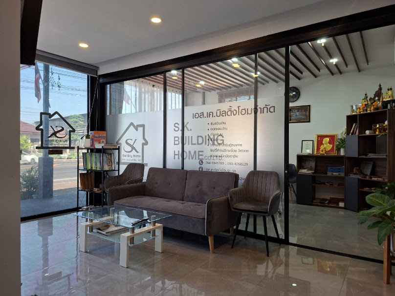 เอส.เค.บิลดิ้งโฮม จำกัด รับสร้างบ้าน - 3