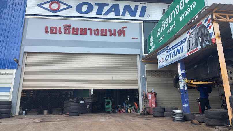 เอเซียยางยนต์นครพนม - 3