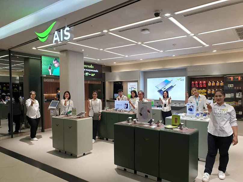 เอไอเอส ชอป สาขาโอเชี่ยน ชุมพร ais shop ocean shopping mall - 2