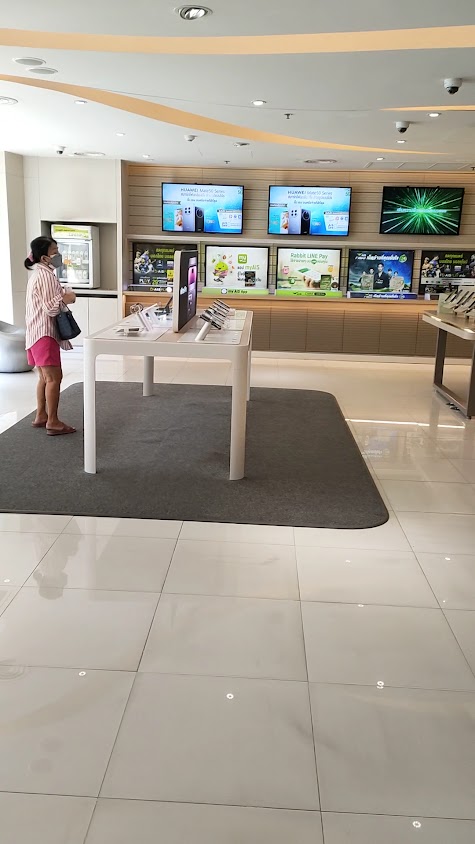 AIS Tower 2 (5G) - 3