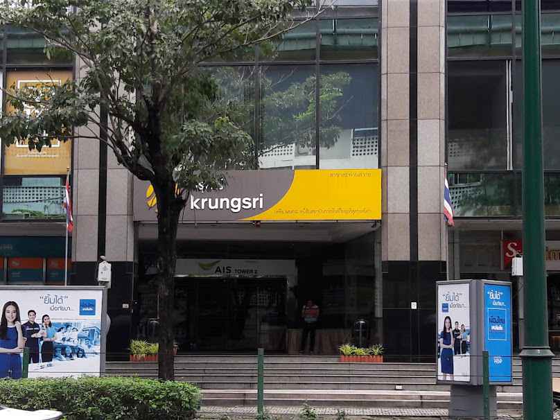 AIS Tower 2 (5G) - 4