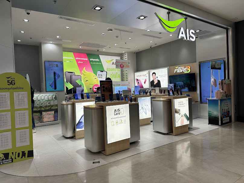 AIS Central Bangrak - 2