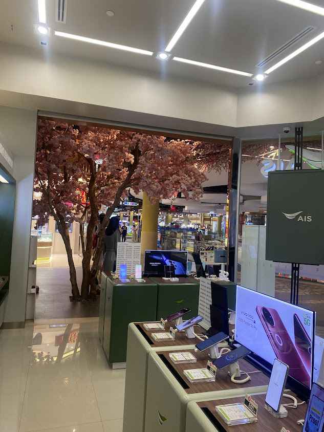 AIS Terminal 21 Rama 3 - 2