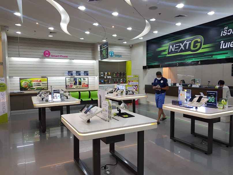 เอไอเอส เทเลวิซ บิ๊กซี 1 ลพบุรี (AIS Telewiz Big C Lop Buri) - 3