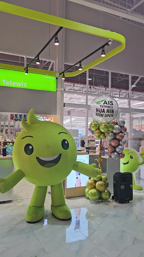 Telewiz Hua Hin - 2