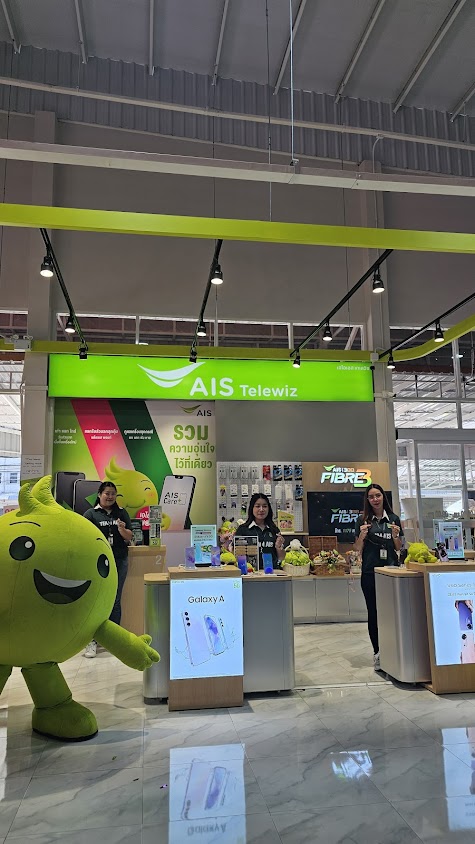 Telewiz Hua Hin - 3