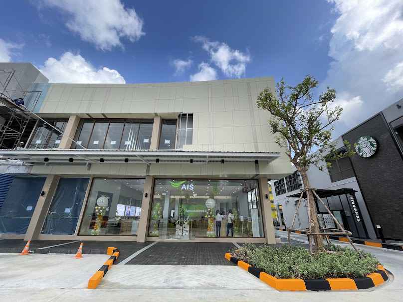 เอไอเอส เทเลวิซ โรบินสัน-หาดใหญ่ - 4