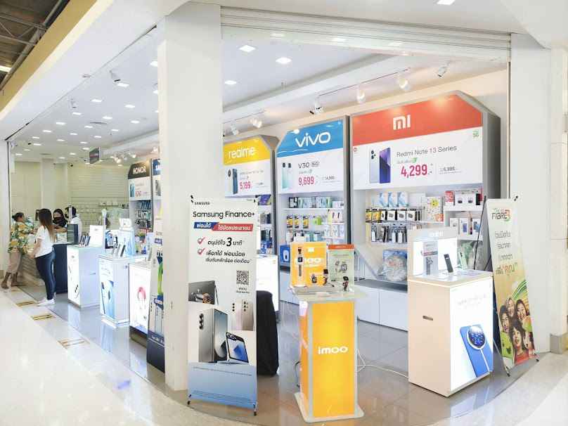 AIS Telewiz Lotus Sadao