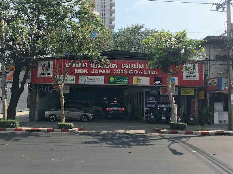 เอ็มบีเค เจแปน 2019