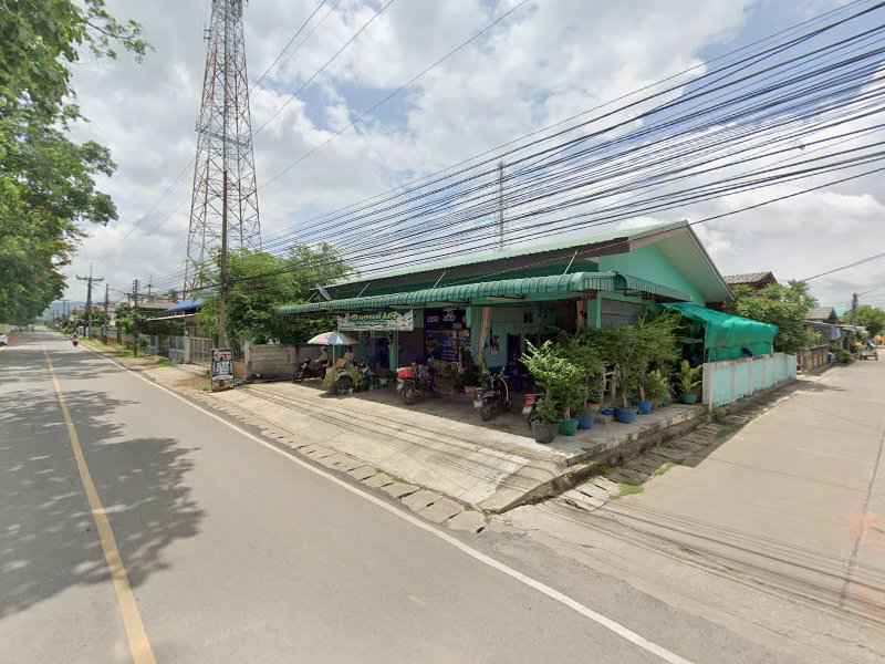 เอ แอนด์ เค นวดเพื่อสุขภาพ - 3