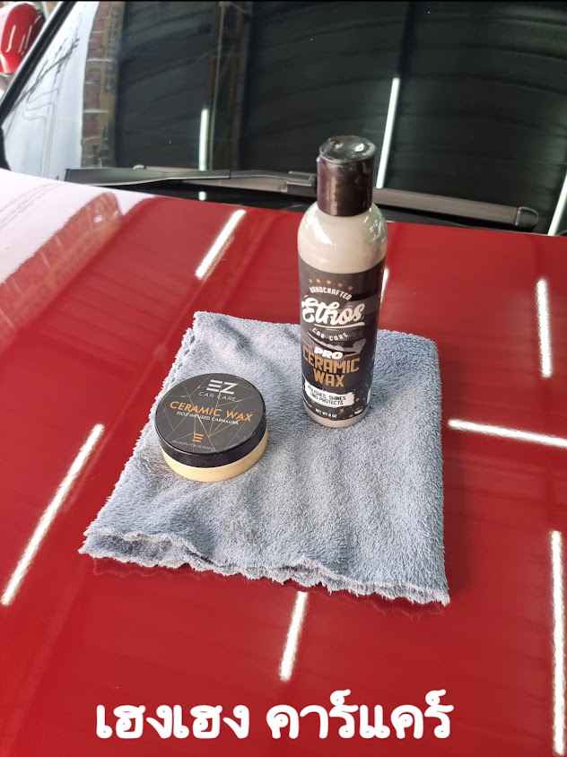 Heng Heng Car Care - 3