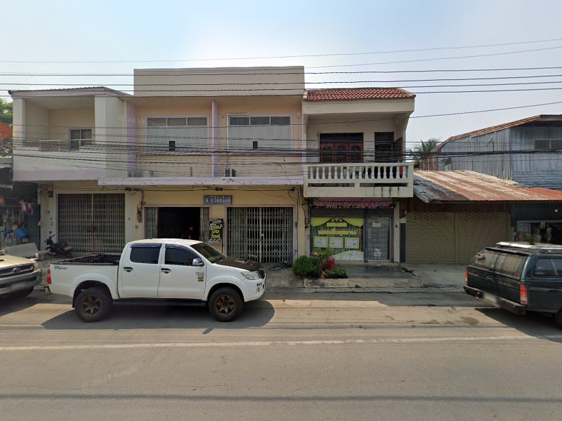 เฮงเฮง นวดเพื่อสุขภาพ