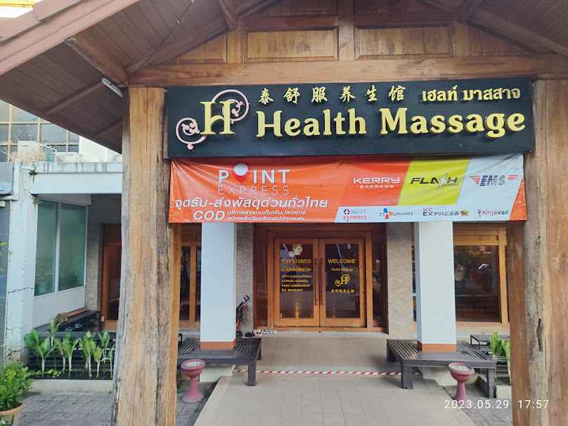 Health Massage Chiangmai