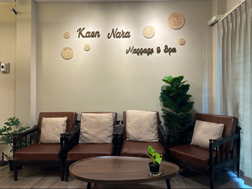 แก่นนารา นวดไทยเพื่อสุขภาพ บึงหนองโคตร Kaen Nara Thai Massage