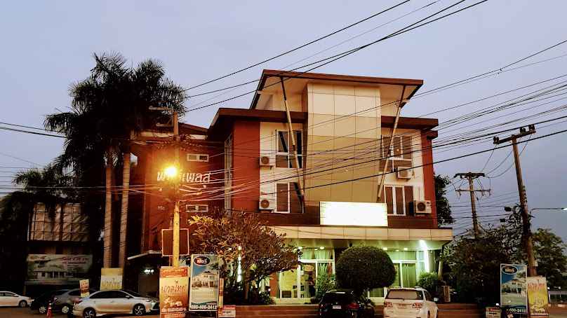 แก่นนารา นวดไทยเพื่อสุขภาพ บึงหนองโคตร Kaen Nara Thai Massage - 4