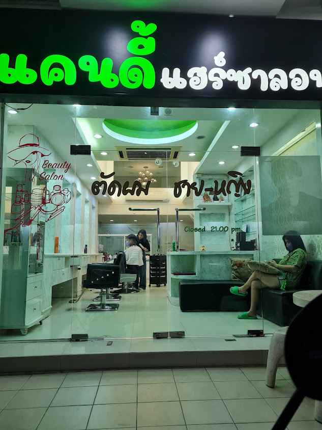 แคนดี้ แฮร์ซาลอน - 2