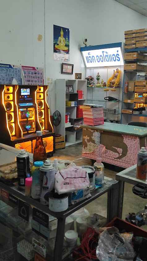 แจ็คออโต้เซอร์วิส ร้านซ่อมแอร์รถยนต์ระยอง ฟิล์มกรองแสง กระจกไฟฟ้า และอื่นๆ - 4