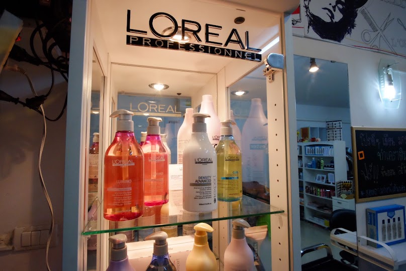 แชมพู แฮร์ สตูดิโอ เชียงใหม่ Shampoo Hair Studio - 2