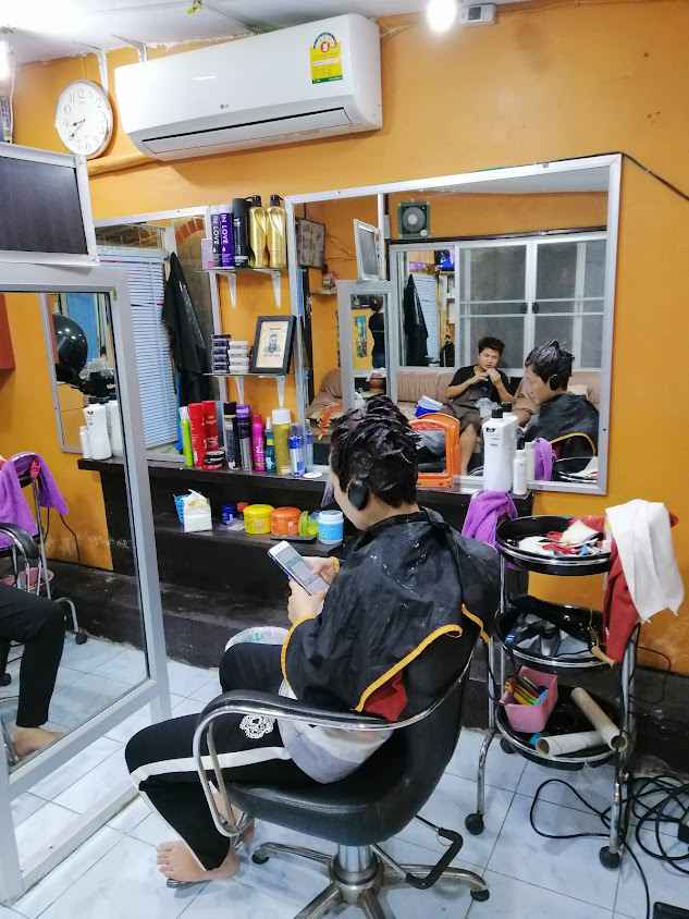 แซะ วาวี HAIR SALON