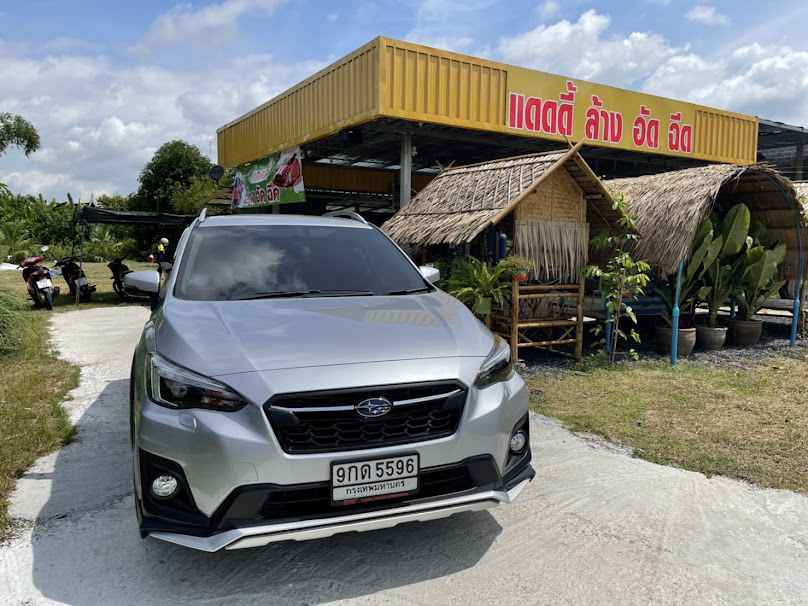 แดดดี้ คาร์วอช อ่างทอง Daddy’s car wash Angthong - 4