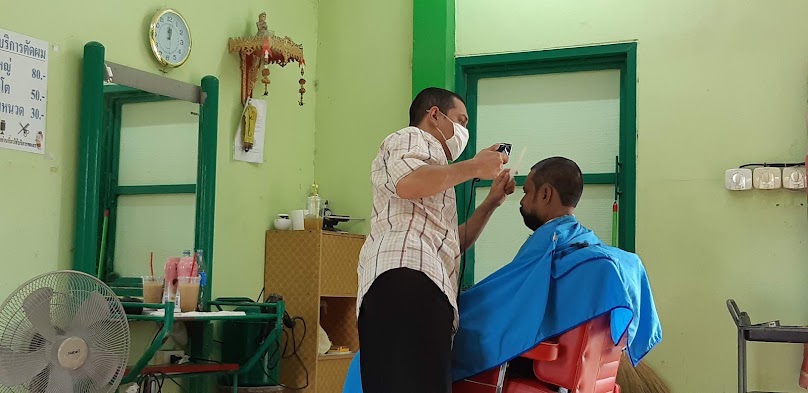 แบงค์ Barber