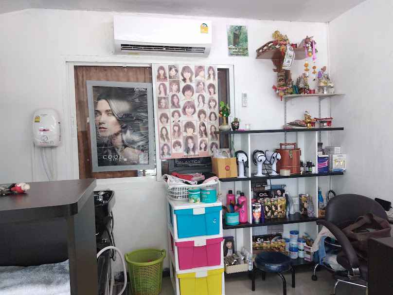 แบงค์ Barber - 2