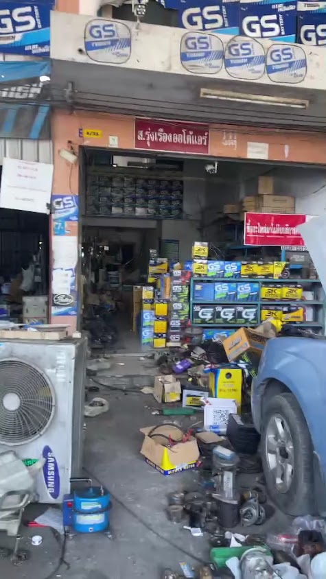 แบตเตอรี่จตุโชติ ออเงิน สุขาภิบาล5 - 4