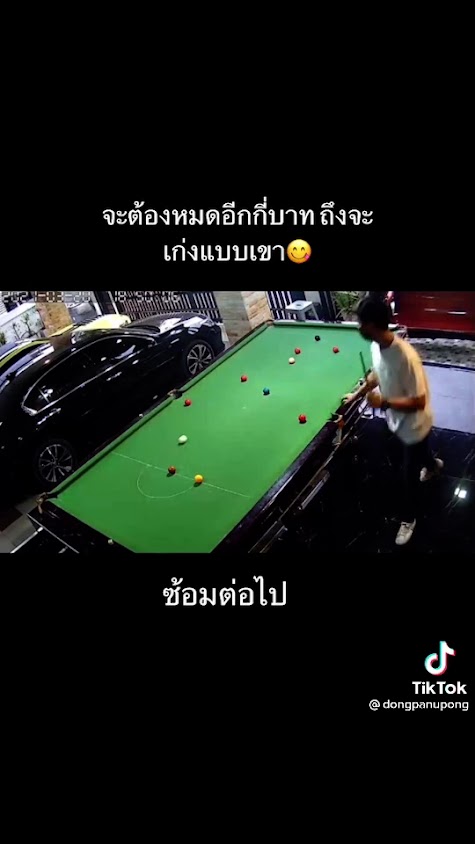 แบตเตอรี่ประจวบ#บริการนอกสถานที่24ชม. - 3