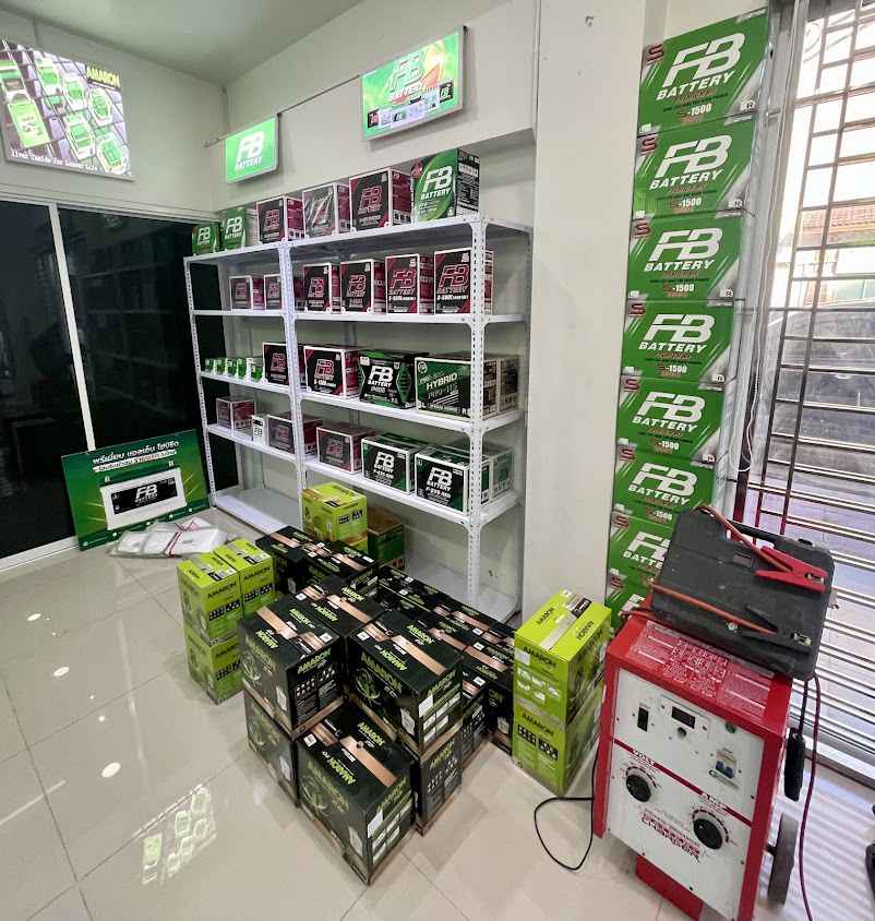 แบตเตอรี่พลัสสุพรรณบุรี - 4