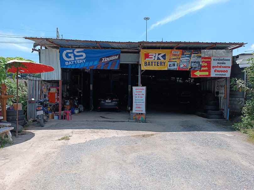 แบตเตอรี่มือสอง By Rong battery shop