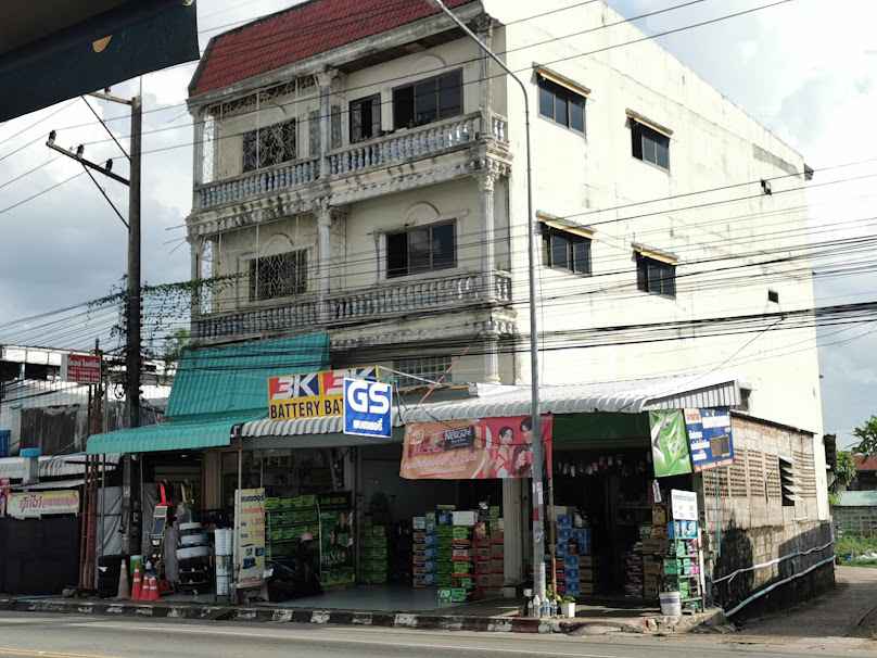 แบตเตอรี่มุกดาหาร - 3