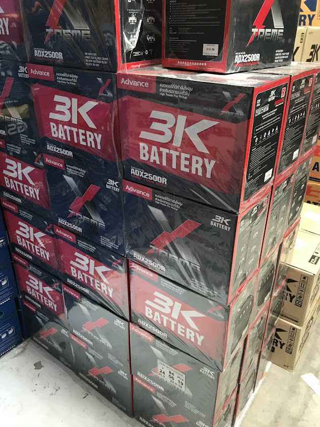 แบตเตอรี่ยะลา ร้านซีเค แบตเตอรี่ CK Battery - 2