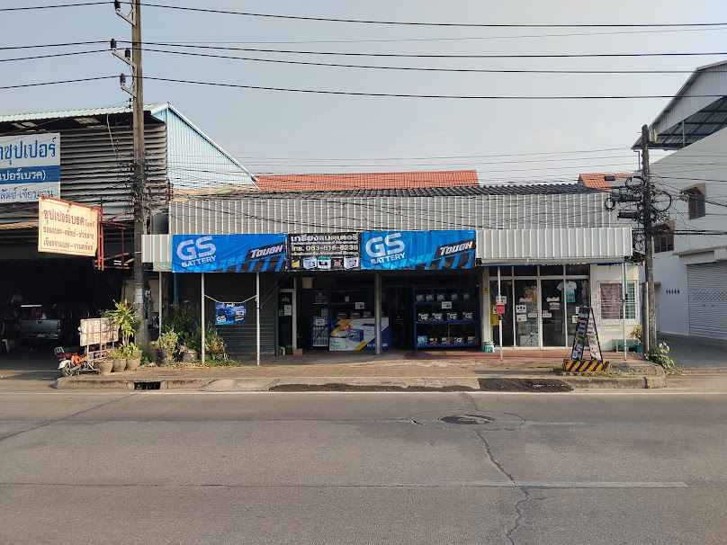 แบตเตอรี่รถยนต์ใกล้ฉัน - 2