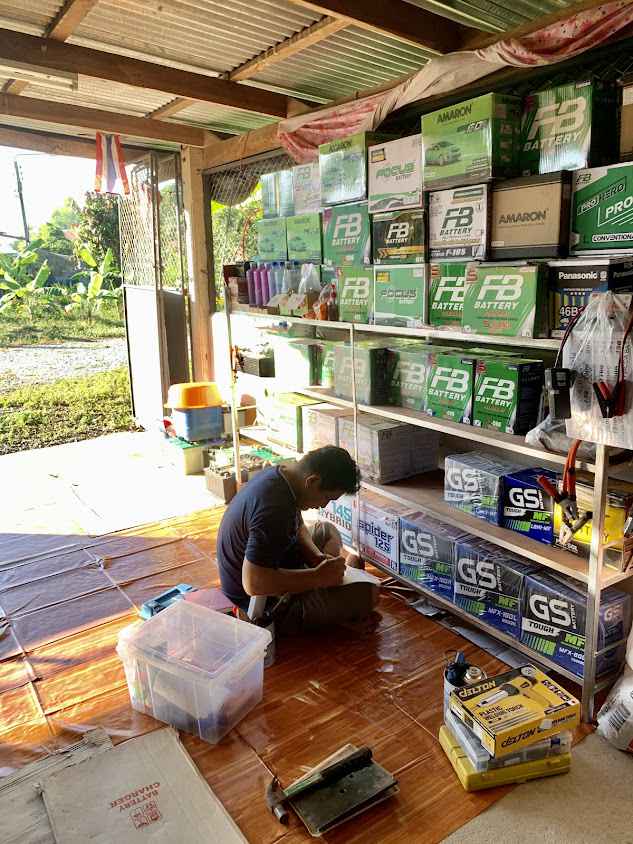 แบตเตอรี่รถยนต์ บึงนาราง กลกันต์ - 2