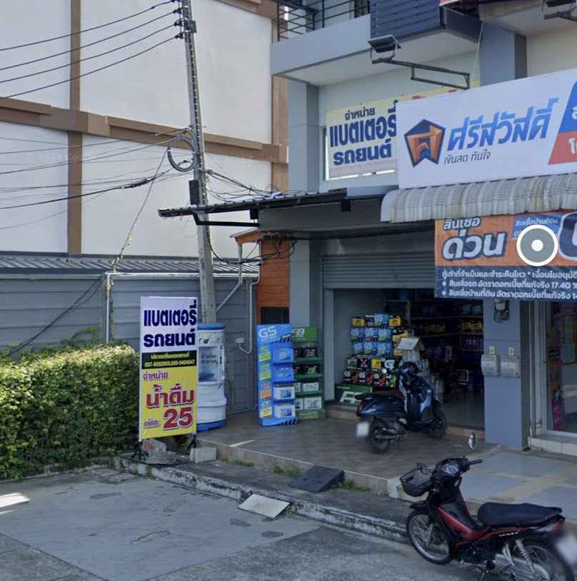 แบตเตอรี่รถยนต์ - ศักดิ์ชัยมอเตอร์ สาขา2