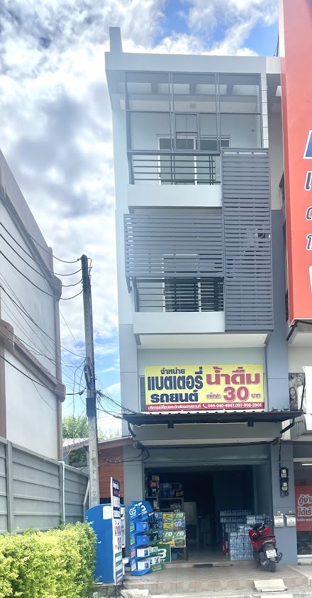 แบตเตอรี่รถยนต์ - ศักดิ์ชัยมอเตอร์ สาขา2 - 3