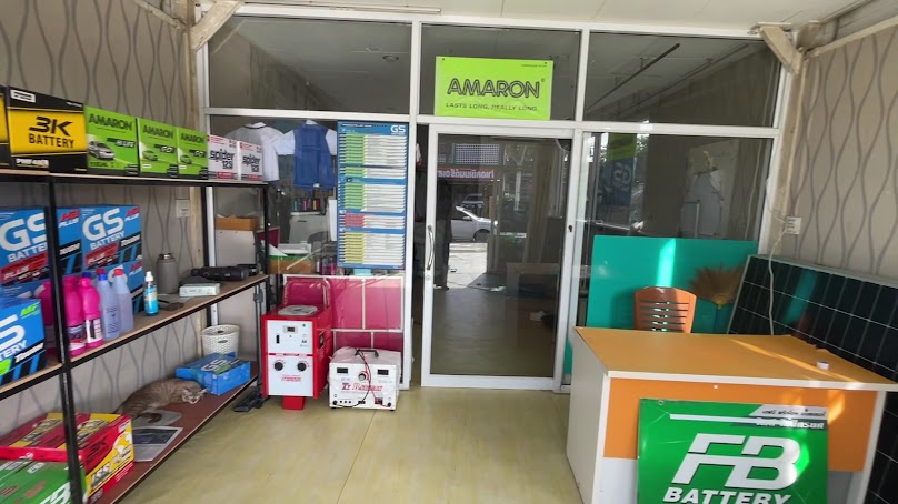 แบตเตอรี่รือเสาะ ร้านพีพี. แบตเตอรี่(PP.Battery) - 2