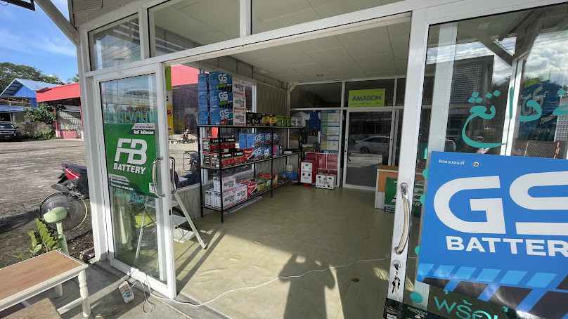 แบตเตอรี่รือเสาะ ร้านพีพี. แบตเตอรี่(PP.Battery) - 4