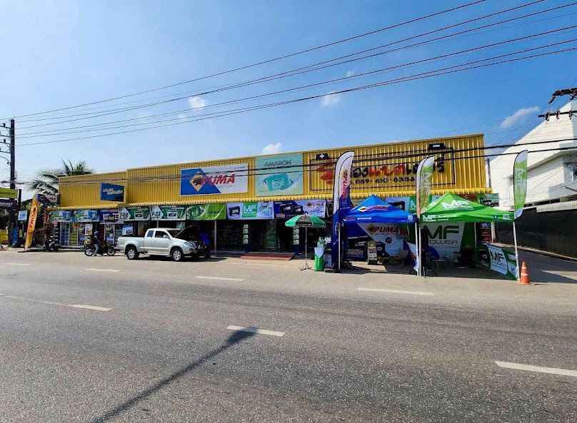แบตเตอรี่เชียงดาว.ร้านรุ่งเรืองแบตเตอรี่สาขาเชียงดาว - 3