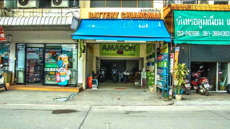 แบตเตอรี่เชียงใหม่