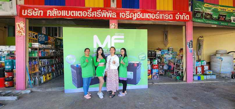 แบตเตอรี่ คลังแบตเตอรี่ จัตุรัส ( บจก. ) - 3