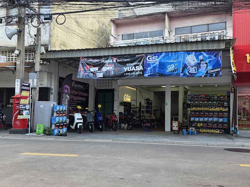 แบตเตอรี่ บางกรวย - 1