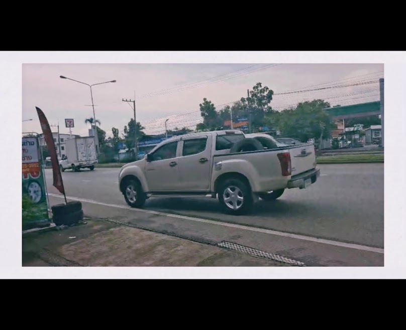 แปดริ้วการยาง - 4