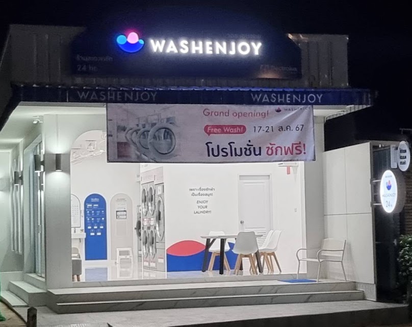 แพรเงินซักรีด หน้าบิ๊กซี - 4