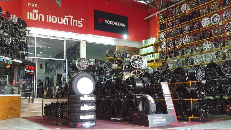 แม็ก แอนด์ ไทร์ MAG & TI RE KORAT - 3
